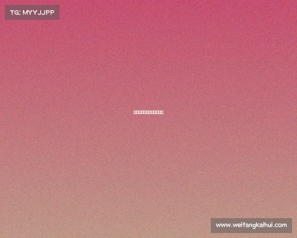 电子竞技应该纳入什么行业